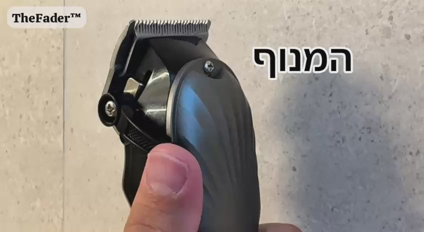 Load video: 
